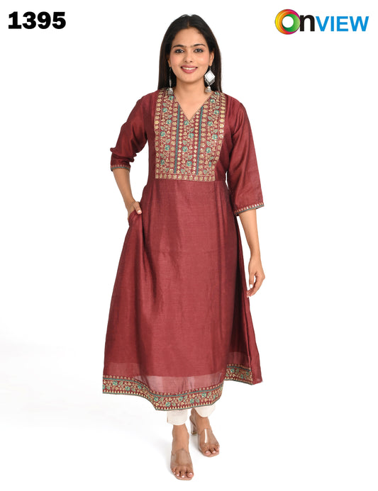 ONVIEW | 1395 | SHIMMER BOUTIQUE WORK UMBRELLA