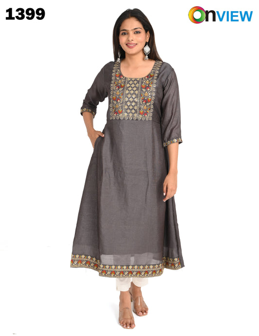 ONVIEW | 1399 | SHIMMER BOUTIQUE WORK WITH UMBRELLA