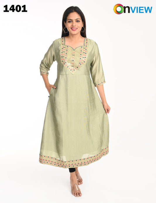 ONVIEW | 1401 | SHIMMER BOUTIQUE WORK WITH UMBRELLA