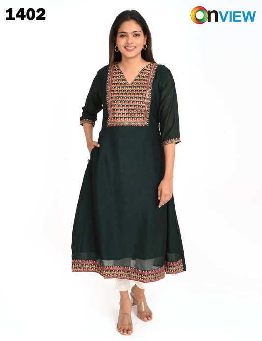 ONVIEW | 1402 | SHIMMER BOUTIQUE WORK UMBRELLA