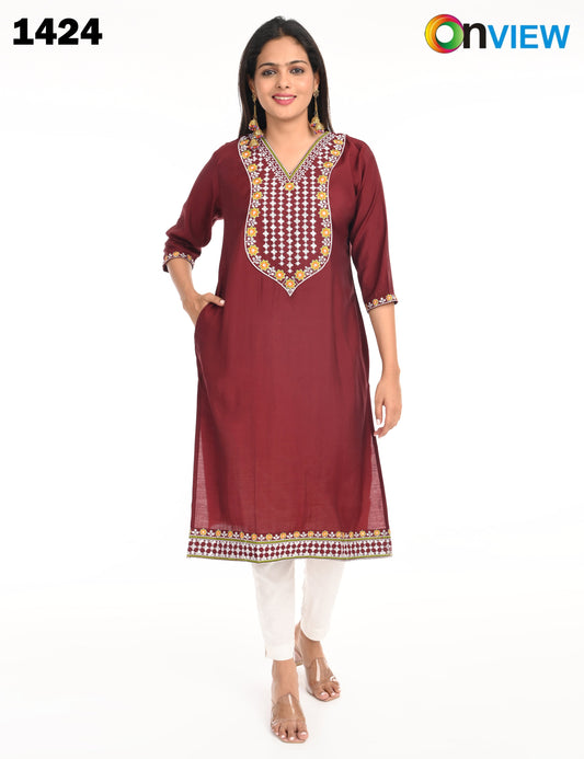 ONVIEW | 1424 | ROMAN SILK EMBROIDERY WITH BORDER