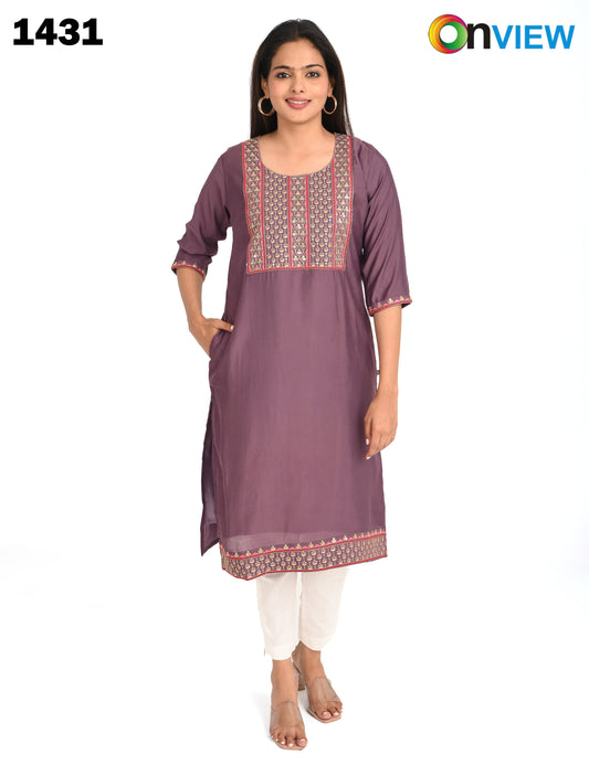 ONVIEW | 1431 | ROMAN SILK EMBROIDERY BORDER WITH LINING