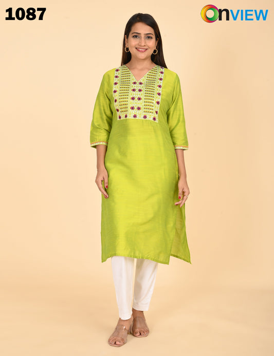 ONVIEW | 1087 | BIG EMBROIDERY