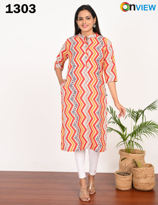 ONVIEW | 1303 | FOIL PRINT