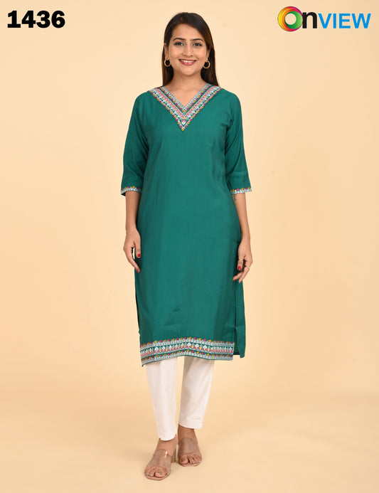 ONVIEW | 1436 | ROMAN SILK EMBROIDERY WITH BORDER