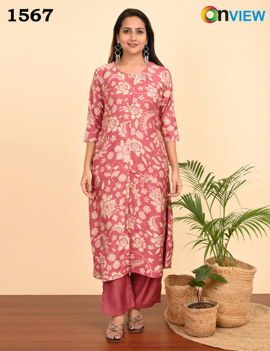 ONVIEW | 1567 | VATICAN FOIL A LINE 2 PIECE SET