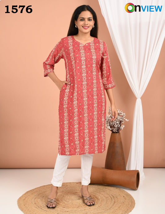 ONVIEW | 1576 | FOIL PRINT