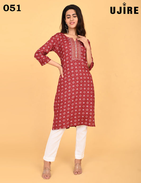 UJIRE | 051 | SMALL EMBROIDERY