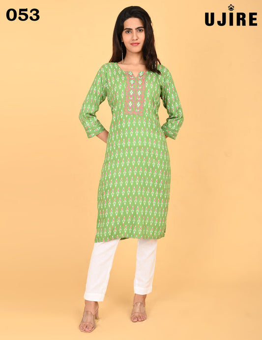 UJIRE | 053 | SMALL EMBROIDERY